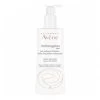 Avène Antirougeurs Clean Lait Nettoyant Fraîcheur 400ml -Boutique De Soins avene antirougeur clean lait nett frai