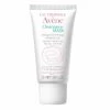Avène Cleanance Masque Gommage 50Ml -Boutique De Soins avene cleanance mask masque gommant 50ml