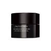 Shiseido Men Soin Force Intégral 50Ml